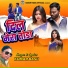 Kumar Basu