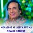 Khalil Haider feat. Hussain Haider