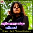 Sunil Pal, Samriti Mishra