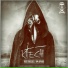 Kitech
