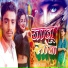 DHIRAJ KUMAR