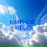 Максим Епифанцев