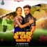 Golu Diwana, Palak Raj