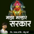 Sonu Sathe