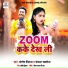 Santosh Diwana, Sanjana Saxena