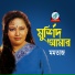 Momtaz