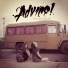 ADV1CE