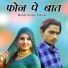 Mubbi Singer Mewati feat. Mubbi Singer