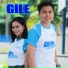 HARIS, HANNY