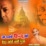 Shailesh Rana