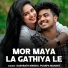 Dashrath Maravi feat. Pushpa Mahant