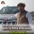 Amin Ullah Marwati