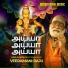 Veeramani Raju
