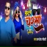 Kamlesh Chaudhary
