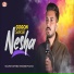 Gogon Sakib