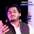 Zamin Hussain