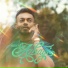 Harish