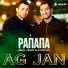 AG JAN