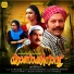 K J Yesudas