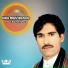 Nabi Bakhsh Dilbar