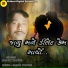 Balvin Thakor