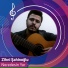Zihni Şahinoğlu