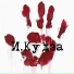 Борзовский клуб
