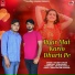 Ranjeet Gurjar