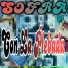 Sofra