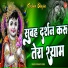 Parshant Kumar