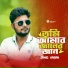 Jahid Hasan