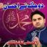 Kashif Ali Zahid Ali