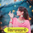 Mosam Singer