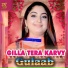 Gulaab