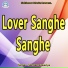 Sandee Sawariya