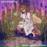 Алекса sunspring
