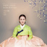 Lee Jun Ah