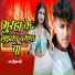 Pritam Pyare