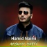 Hamid Naimi