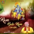 Mukesh Kumar