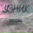 NAGGING