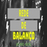 Rede de balanço