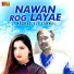 Noshad Ali Sanwal