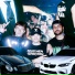 Astro Burger, ANRU, Jule X