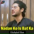 Khaliqdad Khan