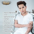 ស គន ធ ថ រ យ