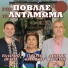 Antonis Kiritsis