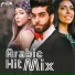 Engy Amin, Samer Abo Taleb, Nevine Mahmoud