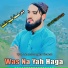 Syed MansooAgha Shahab