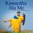 Arbind Rajpuriha Rayal Bas Draivar